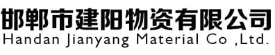 無錫錫裕機(jī)械設(shè)備有限公司
